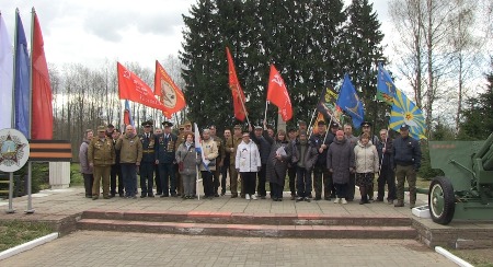 Черная речка